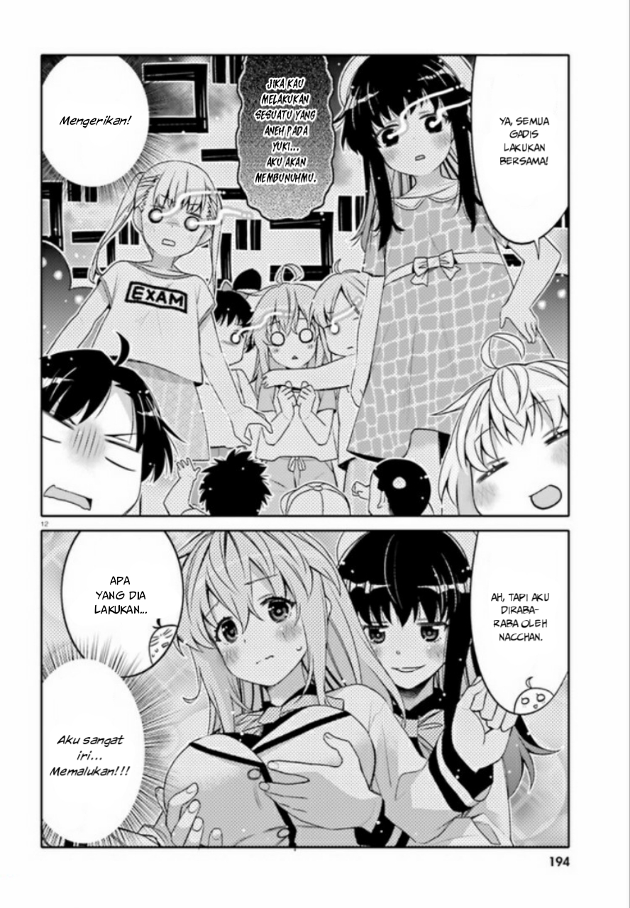 I am Worried that my Childhood Friend is too Cute! (Ore no Tomodachi ga Kawaisugite Komaru! ) chapter 3